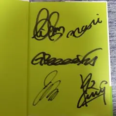 【レア】GReeeeN　直筆サイン色紙④ m72890160880_1.jpg?1701438584