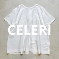 2025年最新】CELERI シャツ・ブラウスの人気アイテム - メルカリ