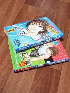 龍時 リュウジ 第1〜2巻 野沢尚