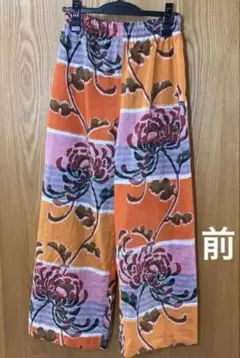夏休み SALE‼️未使用の青梅夜具地からワイドパンツ（オレンジ菊柄）