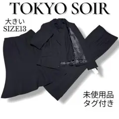 Item thumbnail for item 5435fd40-7a0d-4e42-addb-434c31d620a0