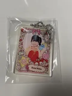 Item thumbnail for item 2173c1a7-cdb9-4f2d-8639-782c76ce6125