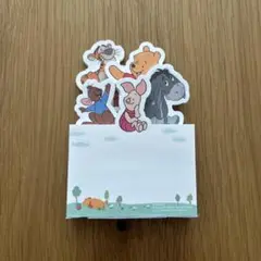 ディズニー ハニーハント プーさん メモ帳 匿名配送