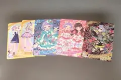 アイプリカード5枚セット 真実夜チィ