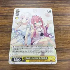夏の眩しさの中で しろは＆識　4枚セット