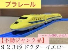 Item thumbnail for item 8cf41aad-421e-437d-aafb-58aa1336228e