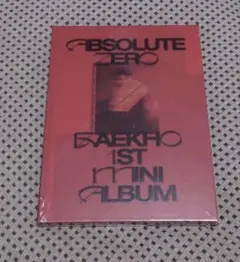 【新品未開封】Baekho <Absolute Zero> NU'EST