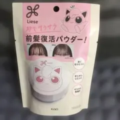 Item thumbnail for item 00efab69-7032-4bae-8be8-e66f00837fd4