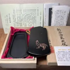 ⭕️希少　高価　新品美品　鍋倉山龍渓硯　清泉堂　三代目　深澤秀教　大型な硯 Amazon.co.jp: 鍋倉山龍渓硯 清泉堂 三代目 深澤秀教 大型な硯