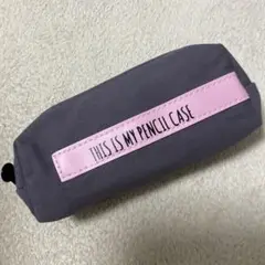 ペンケース