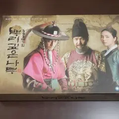 根の深い木 韓国版DVDBOX