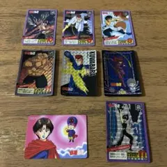 Item thumbnail for item 2cc52bd3-56dd-47f3-8199-56616a80c57d