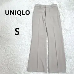 ⭐️美品 UNIQLO ユニクロ　パンツ　S センタープレス　オフィス 交渉可