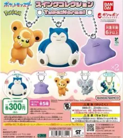 Item thumbnail for item 171da1fd-4a0f-4a8b-a307-2699f2a06e20