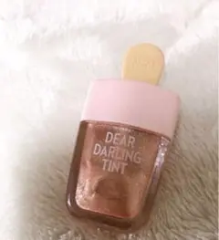 ETUDE HOUSE エチュードハウス ディアダーリンウォータージェルティン…
