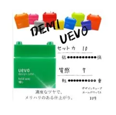 Item thumbnail for item c0fbeb0f-db1f-4c30-b710-2f82ca107712