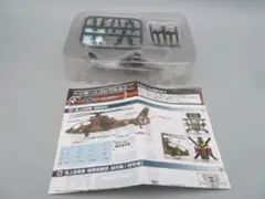 Item thumbnail for item d6e02fed-7295-42fa-a886-5d3f528c8a5e