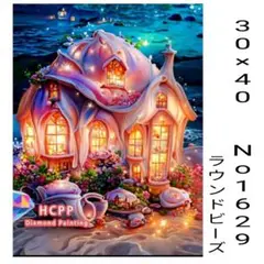 ダイヤモンドアートキット　No1629