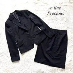 【エヌライン】佐々木希　スカートスーツ　セットアップ　黒　フォーマル　無地