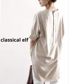 classicalelf バックデザイン Tシャツ
