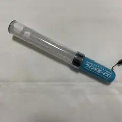 ミュージカル ウインドボーイズ！ ペンライト
