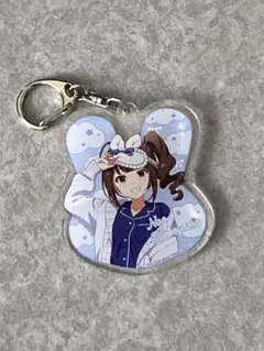 アイドルマスターミリオンライブ 横山奈緒 アクリルキーホルダー