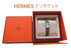 最終値下げ■HERMES エルメス レディース ナンタケット エトゥープ 腕時計