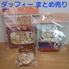東京ディズニーシー ダッフィー ポストカード メモ マグネット まとめ売り