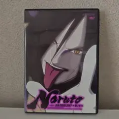NARUTO～ナルト～5th STAGE 2007 巻ノ七
