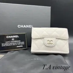 美品!シャネル キャビアスキン コンパクト Wホック 折り財布 ホワイト