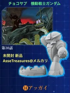 Item thumbnail for item 321074f2-4530-4900-a474-28b06dc5687e