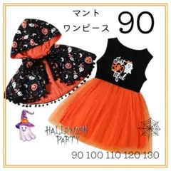 Item thumbnail for item 08ca4d89-656f-4fa6-a5cb-c2578ad16226