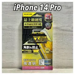 Item thumbnail for item 3f11e5f7-3c05-4085-8829-e138151db823