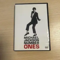 MICHAEL JACKSON NUMBER ONES DVD