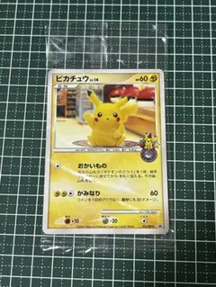 ピカチュウ PROMO DPプロモーションカード 101/DP-P ピカチュウ PROMO DPプロモーションカード 101/DP-P - メルカリ