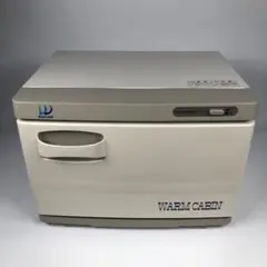 ウォームキャビン NR-7F タオルウォーマー おしぼり蒸し器