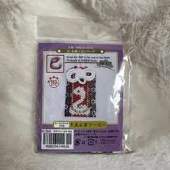 Item thumbnail for item bdfcaef1-a9d1-4efd-8660-59deec32dc2d