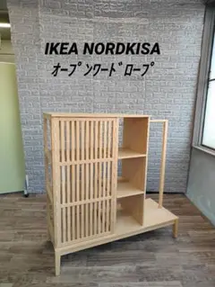 2025年最新】NORDKISA ノールドシーサの人気アイテム - メルカリ