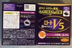 Item thumbnail for item e165ea08-da34-4502-bfc6-88b1b6912d54