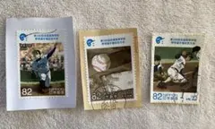 第100回全国高校野球選手権記念大会記念切手（消印有り使用済切手）
