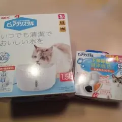 Item thumbnail for item ebc1665e-066d-4880-b8a3-b954e6bcc7e3