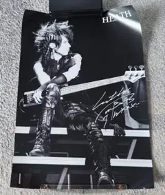 2025年最新】X JAPAN HEATH サイン ポスターの人気アイテム