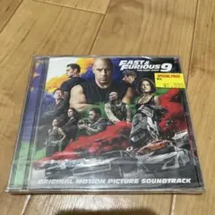 映画『ワイルド・スピード/ジェットブレイク』CD