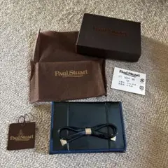 Paul Stuart ポールスチュアート