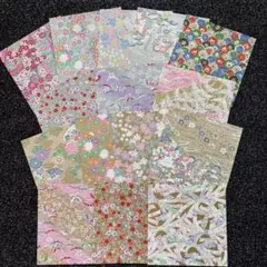 Item thumbnail for item 9ba2a8c5-b307-4285-b0de-81426a37bc7b