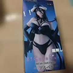 Item thumbnail for item 8cc3c873-593e-46bd-af0d-abcb26cb83c7