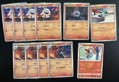 ポケモン 進化ライン デッキパーツ メラルバ ウルガモス