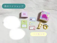 Item thumbnail for item c9384655-4052-412a-ae8e-740904a0e1d0