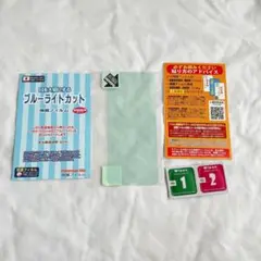 Item thumbnail for item a5cd9294-6d7f-408e-939e-7959d45ebdac