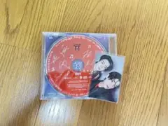 ENHYPEN 宵 長居ヤンマースタジアム限定版